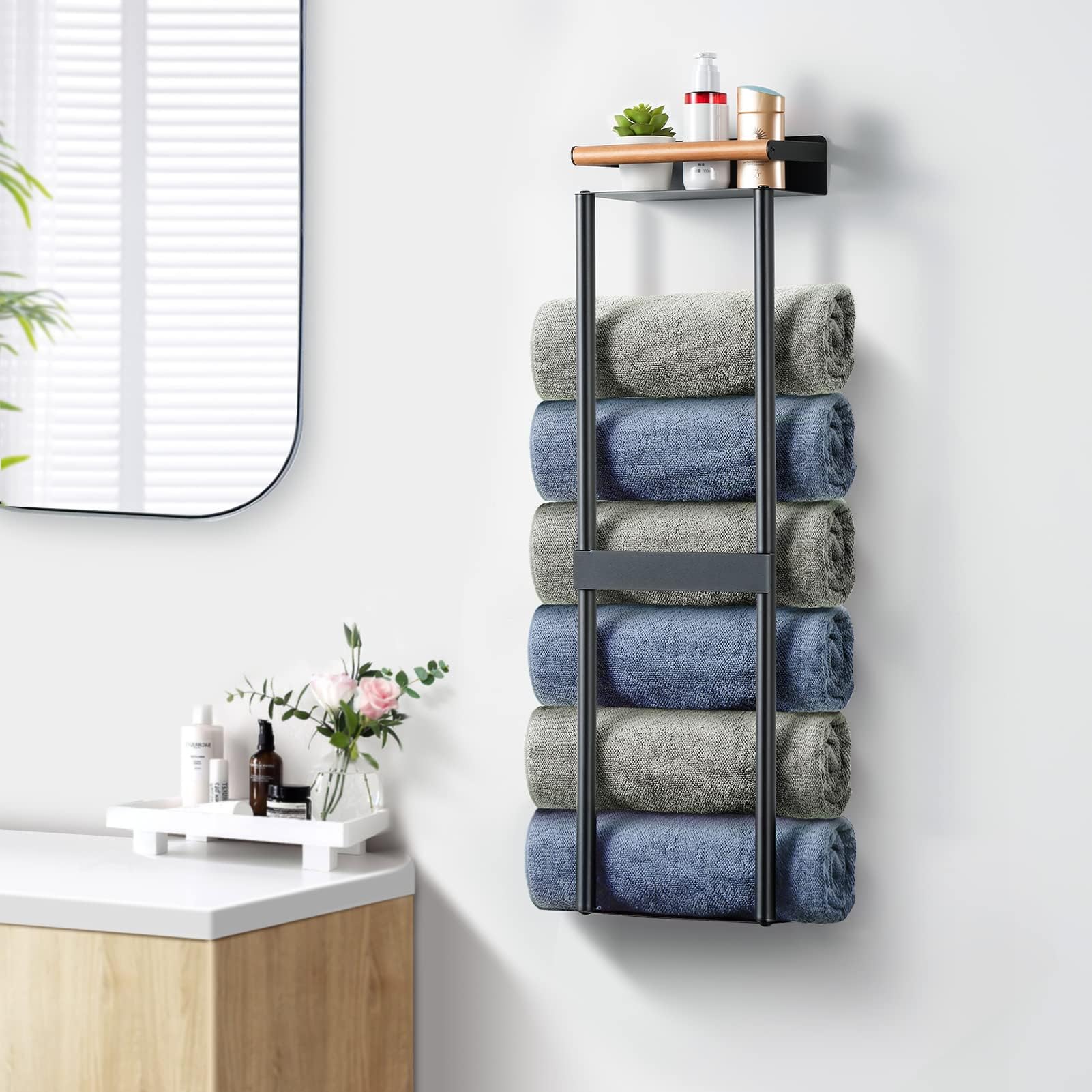 Datoua Towel Rack